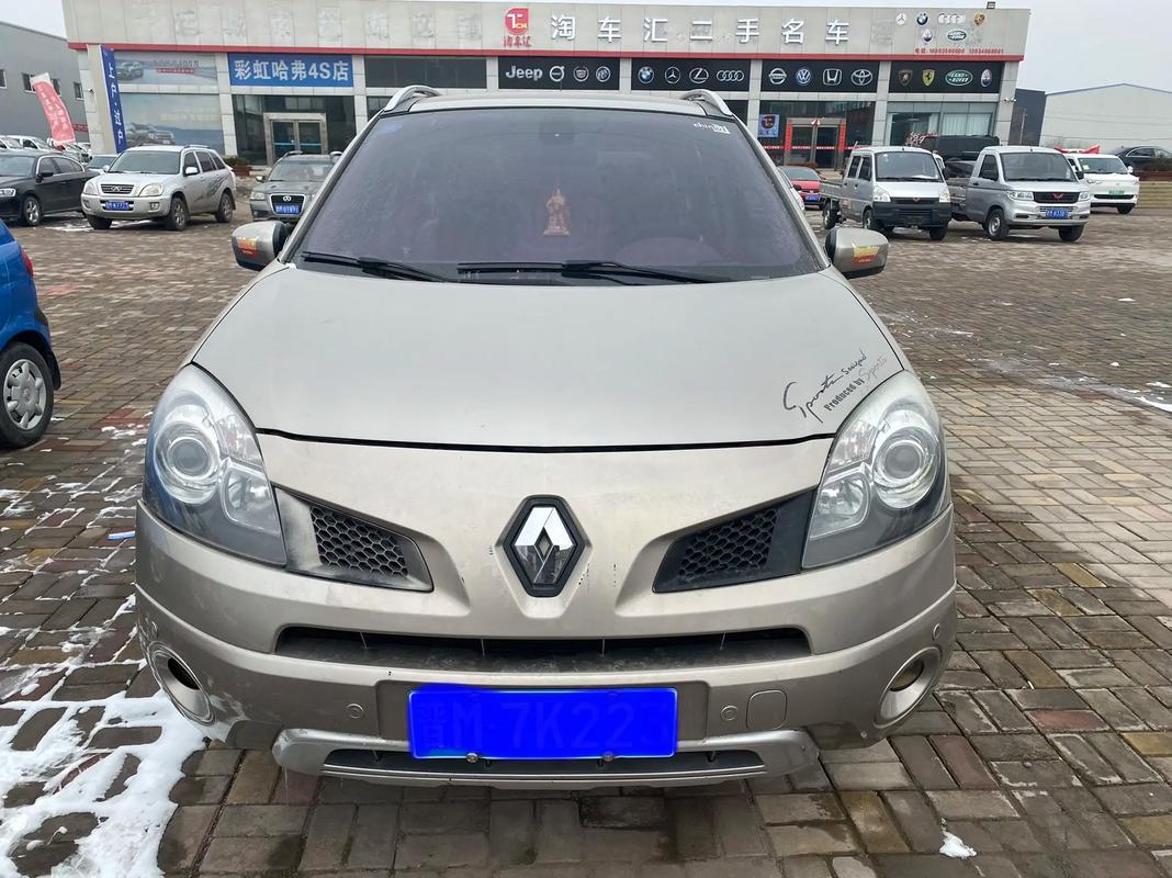 东莞280日产汽车与雷诺的合作，哈弗的低能耗柴油动力技术