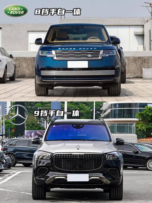 东莞280迈巴赫经典与现代的完美融合，路虎如何塑造独特的品牌形象